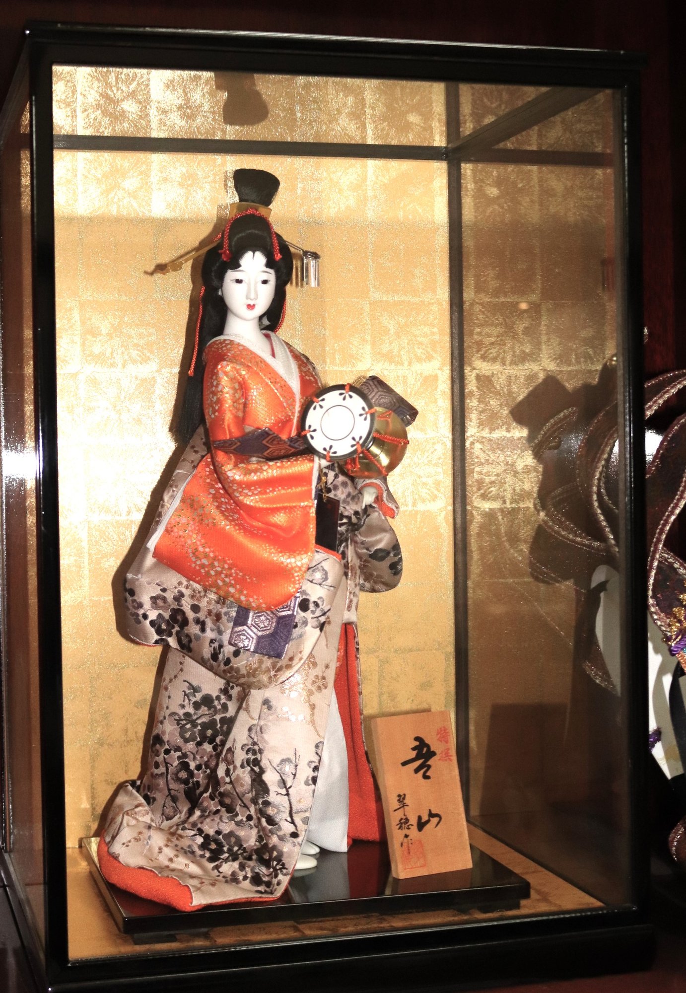 Fine Vintage 18-inch Japanese Geisha Doll In Traditional Kimono