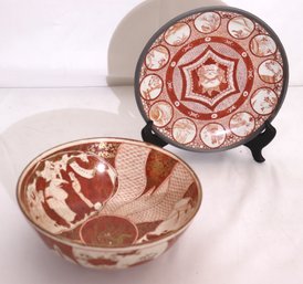 Antique Japanese Kutani Bowl And Plate With Metal Trim.