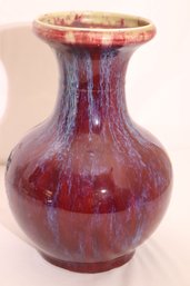 Beautiful Vintage Sang De Boeuf Vase.
