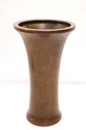 Antique Patinated Bronze Vase With Chinese Stamp On Underside.