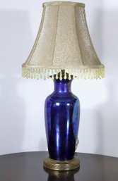 Vintage Iridescent Blue Lamp With Contemporary Shade.