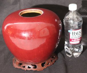 Sang De Boeuf Ginger Jar (no Lid) And Black Lacquered Japanese Tray