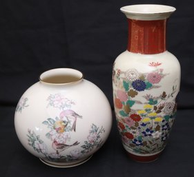 Lenox Round Serenade And Satsuma Floral Vases