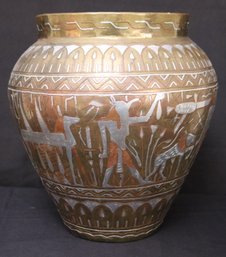 Large Vintage Egyptian Cairo Ware Brass Vase With Copper And Silver Tone Inlay