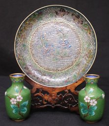 Chinese Plique-A-Jour Enamel Cloisonne Decorative Plate With Floral Motif & A Pair Of Miniature Chinese Vase