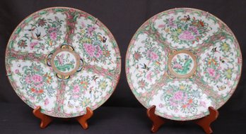 Pair Of Large Chinese Rose Medallion Porcelain Plates