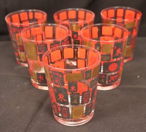Set Of 6 Vintage MCM Style Whiskey Glasses