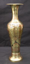 Etched Brass Vase With Peacock Design