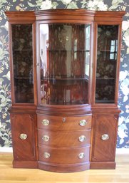 Vintage Drexel Mahogany Bow Front Petite China Cabinet