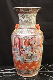 Large Vintage Chinese Famille Rose Figural Porcelain Vase With Stamp On The Bottom  19 Inches Tall