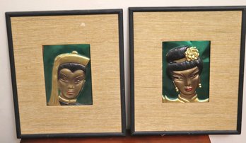 Pair Of Vintage Wanda Irwin Original Hand Embossed Copper Portraits