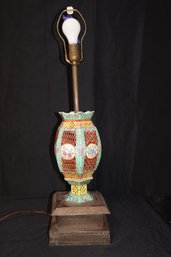 Vintage Chinese Famille Rose Hand-Painted Porcelain Table Lamp With Intricate Pierced Lattice Work And Hexagon