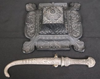 Vintage Look Ornate Iron Ink Well And Decorative Koumaya Dagger