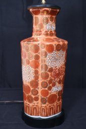 Vintage Chinese Porcelain All-Over Floral Pattern In Warm Orange Tones And Delicate Gold Accents Table Lamp