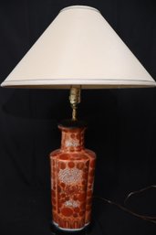 Vintage Chinese Porcelain All-Over Floral Pattern In Warm Orange Tones And Delicate Gold Accents Table Lamp