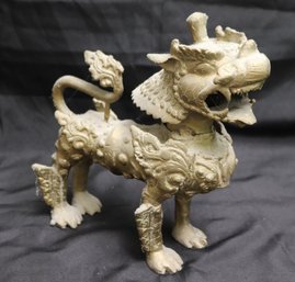 Vintage Painted Metal Chinese Foo Dog Sculpture