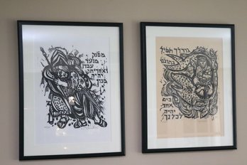 Two Nikos Stavroulakis Proverbs Signed &amp Numbered Limited-edition Woodcut