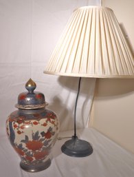 Vintage Satsuma/Kutani Hand Painted Porcelain Ginger Jar With Lid, Signed.