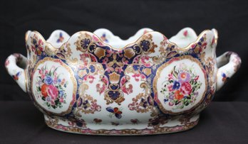 Large Decorative Porcelain Foot Bath Basin