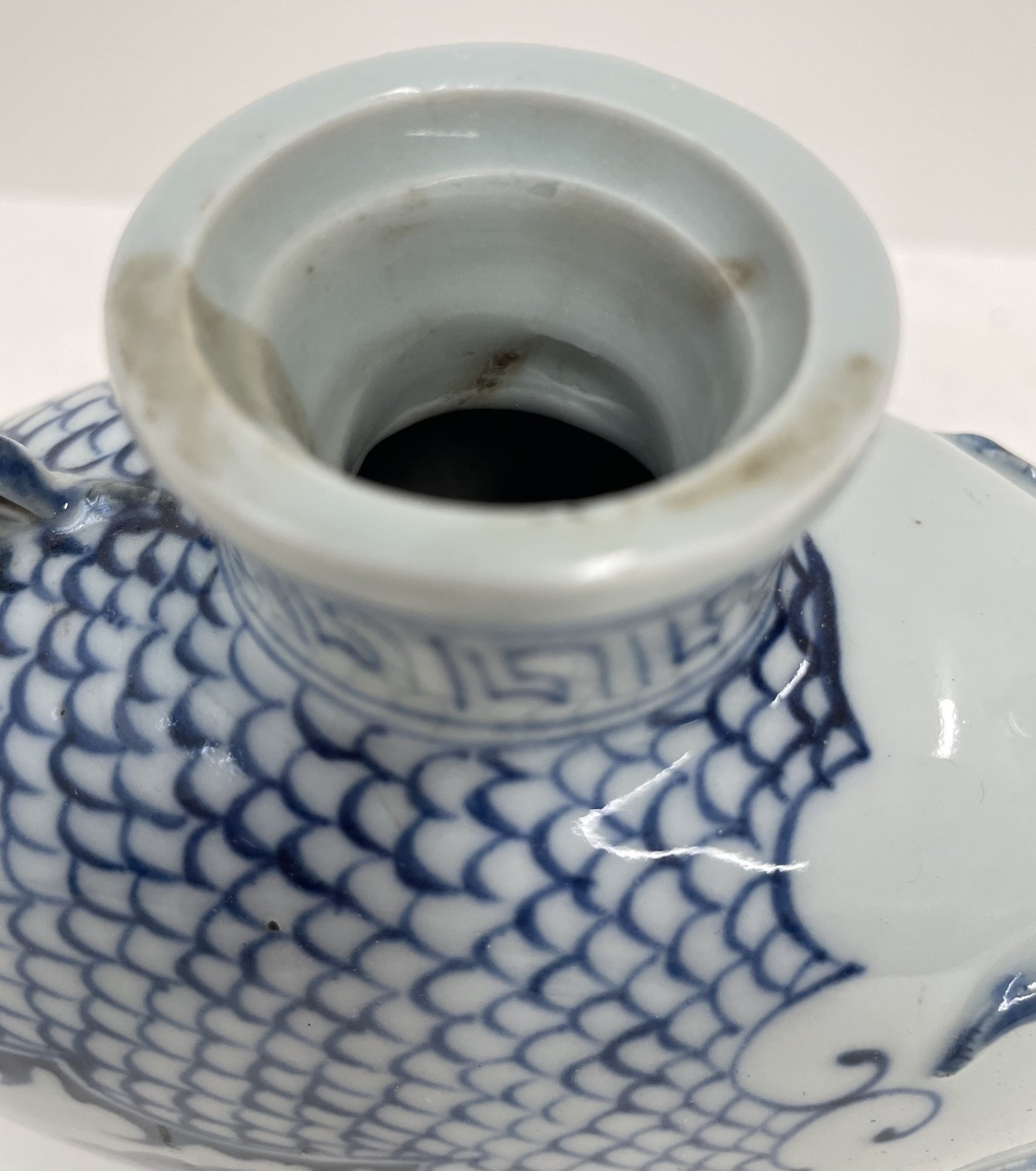Vintage Chinese Blue & White Porcelain Phoenix Head Moon Flask Ewer ...