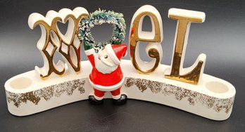 Mid Century Modern 1959 Holt-Howard NOEL Santa Candlestick Holder
