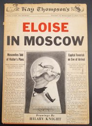 (1959) FIRST PRINTING Eloise In Moscow Book By Kay Thompson