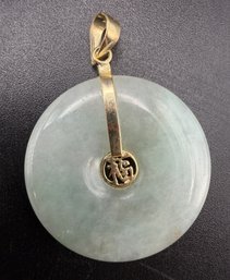 14KT Yellow Gold Chinese Jade Circle Pendant - 5.25 Grams