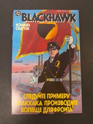 1988 Blackhawk #2 Comic Book - Prestige Format - Mint