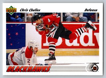 1992 Upper Deck Chris Chelios Hockey Card - Mint