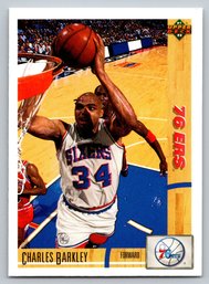 1991 Upper Deck Charles Barkley Basketball Card - Mint