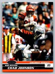 2005 Topps Stadium Club Chad Johnson Football Card - Mint