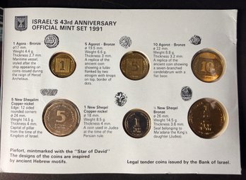 1991 Israel Uncirculated Coin Set