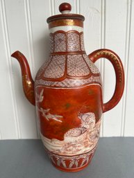 Vintage Katuni Large Porcelain Teapot