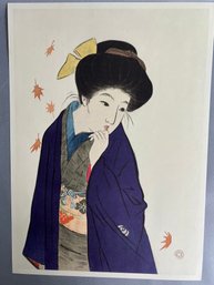 Print Appears To Be 'Koharu Biyori' (A Balmy Autumn Day)
