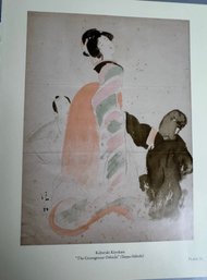 Book Plates Of Well Known Asian Prints