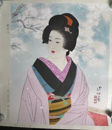 Print 'Sakura Bijin' (Beauty Of Cherry Blossoms