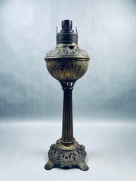 Victorian Era Hipwell Banquet Kerosene Lamp (c. 1893)
