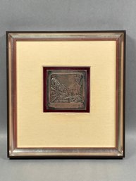 Framed Judaica Silver Plaque By Artist, Boris Schatz (#1)