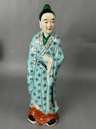 Chinese Contemporary Porcelain Sculpture *local Pick Up Only*