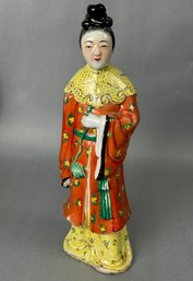 Chinese Contemporary Porcelain Sculpture *local Pick Up Only*