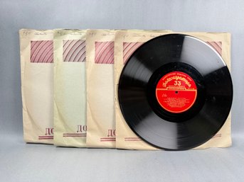 Lot Of 4 Soviet-Era Vinyl Records - Aprevevsky Plant