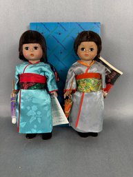 Madame Alexander Dolls:  Japan With Boxes