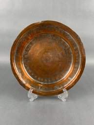 Vintage Copper Plate - 7.75 Inches