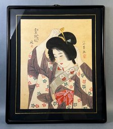 Framed Asian Painting Possibly On Rice Paper Of A Geisha.