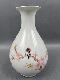 Chinese Porcelain Vase With Birds And Flowers.
