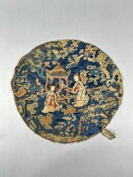 Antique Chinese Embroidered Silk Round