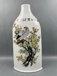 Tall Vintage Chinese Porcelain Vase.