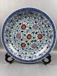 Large Vintage Chinese Porcelain Large Serving Bowl.