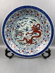 Large Vintage Chinese Porcelain Red Dragon Serving Bowl.