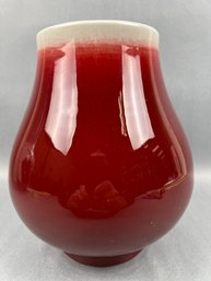 Vintage Chinese Porcelain Flambe Vase.